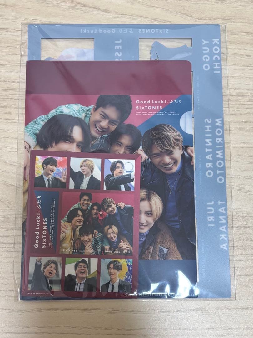 SixTONES CD アルバム 特典セット - メルカリ