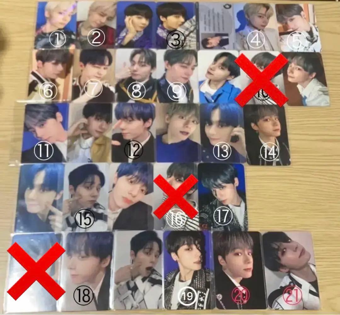 ONEUS ファヌン ヨントン 対面サイン会 ラキドロ 当選 特典 トレカ NCT DREAM ヨントン 対面サイン会 トレカ チソン - メルカリ