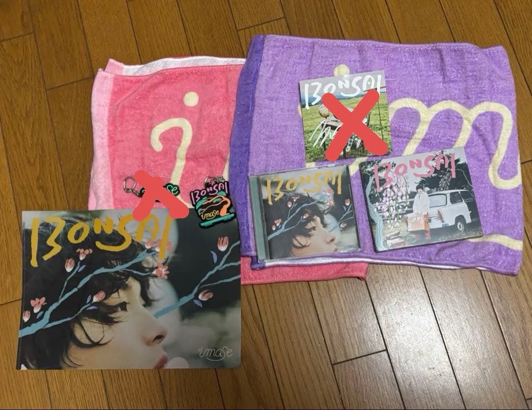 imase 凡才　グッズ,CDなどまとめ売りセット　バラ売り可‼️ 凡才【UMストア限定盤】 【CD+フォトブック】 – imase Official Store