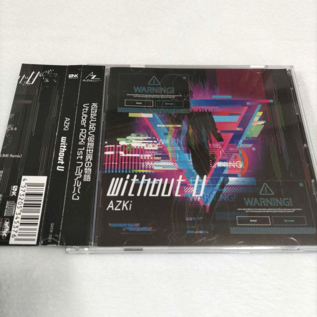 AZKi「without U (Type-B)」 Amazon.co.jp: without U(Type-B): Music