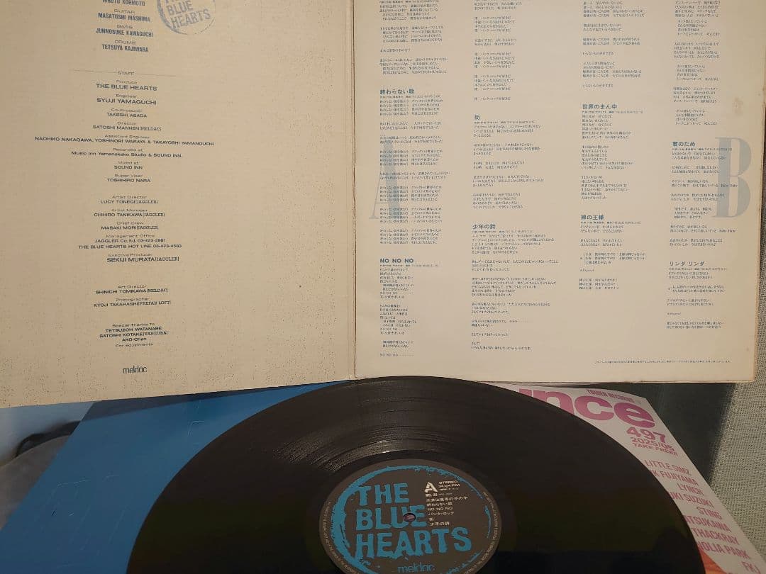 s*e様 ステンシル付き!ザ・ブルーハーツ 初回段ボールジャケ!オマケ