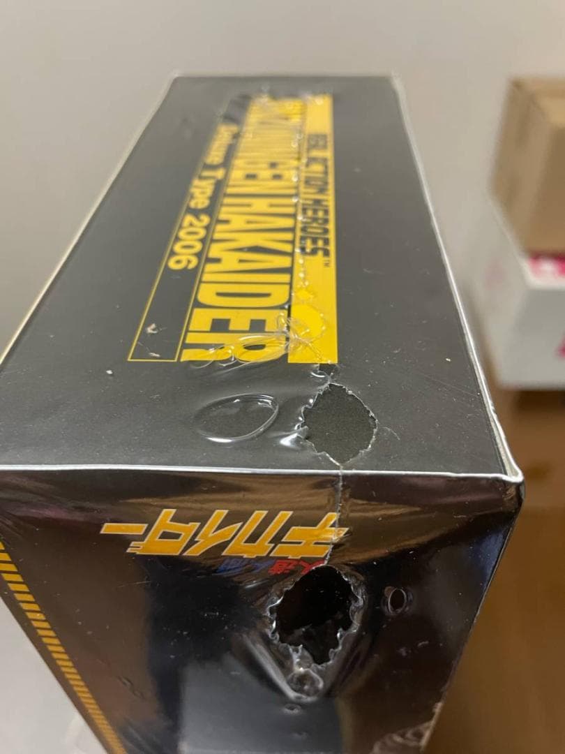 【美品】【絶版、完全未開封品】RAH　ハカイダー