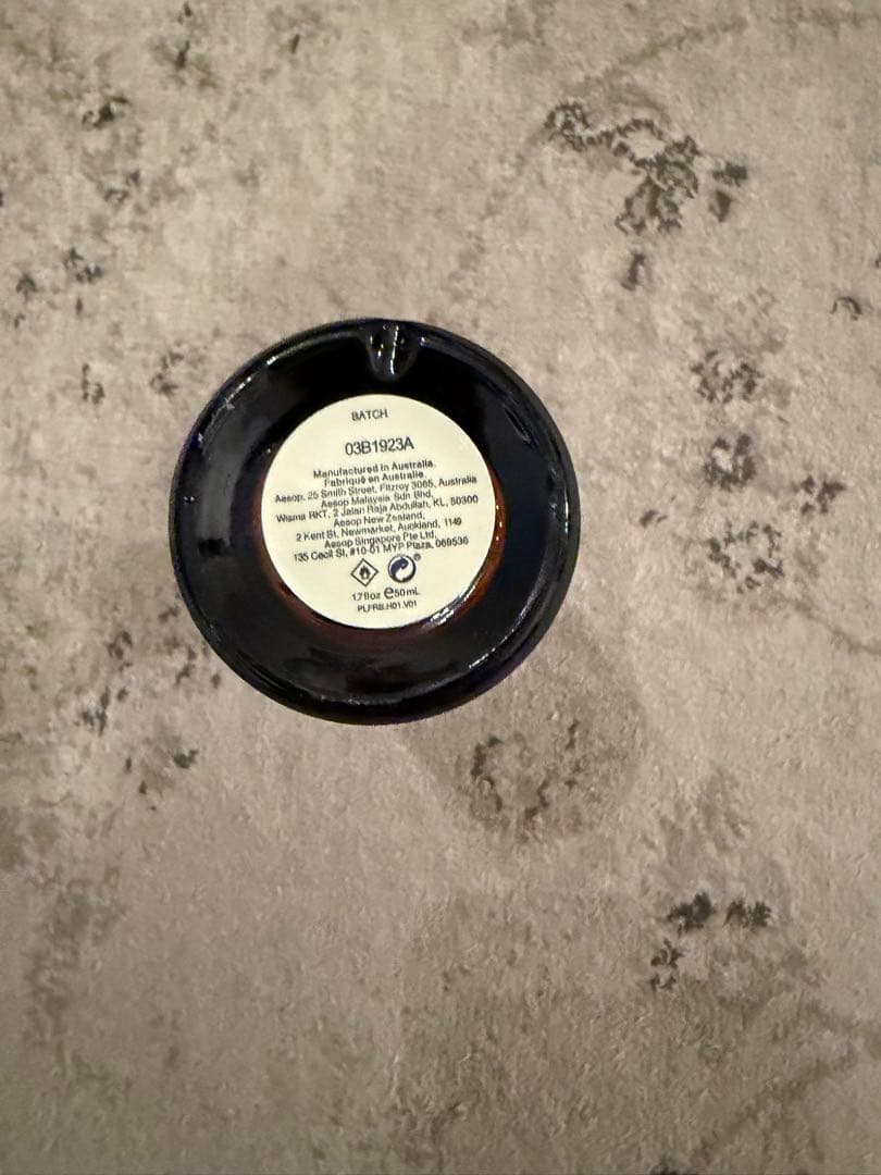 Aesop Marrakech Intense(マラケッシュインテンス)50ml - メルカリ