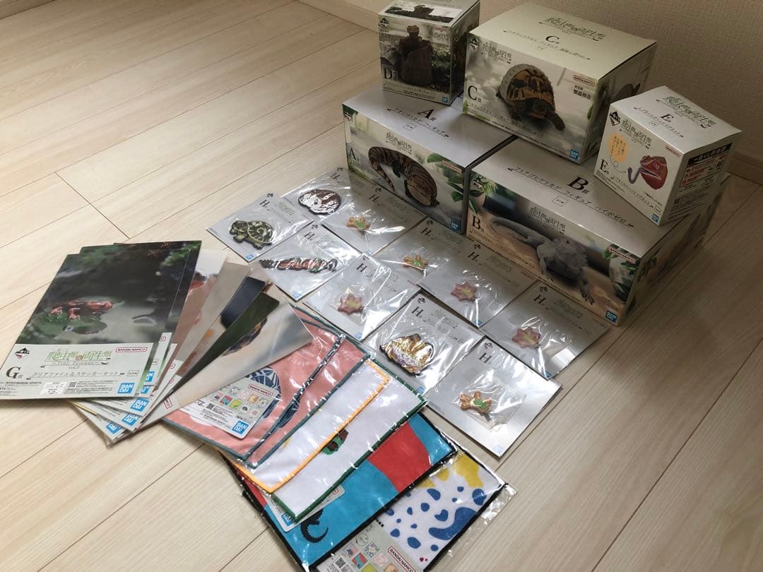 ハムハムパンパン ワンミリオン・ムーンズバケットハット Mili