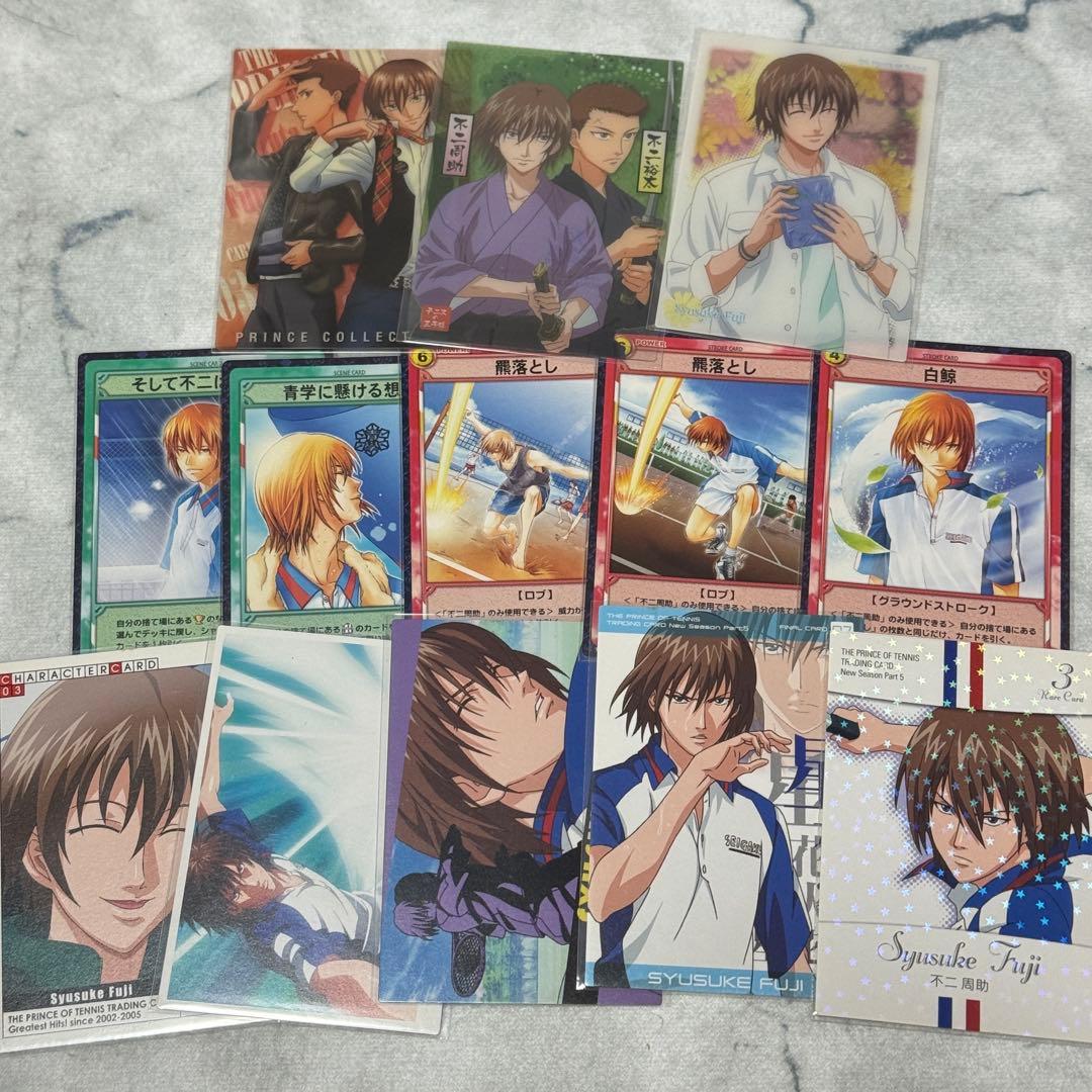 テニスの王子様 トレーディングカード 不二 トレカ TCG テニプリ 不二