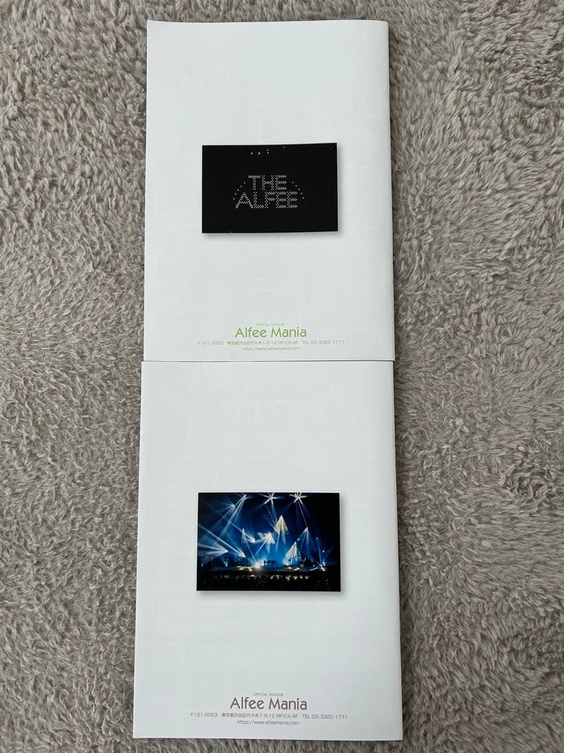 値下げ！THE ALFEE FC会報 vol.186～187（最新号）2冊 - メルカリ