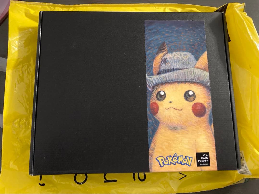 ゴッホピカチュウ キャンバスアート 証明書・シリアルナンバー付き　黒木枠 ゴッホピカチュウ キャンバスアート 金枠 絵画 証明書 シリアル有