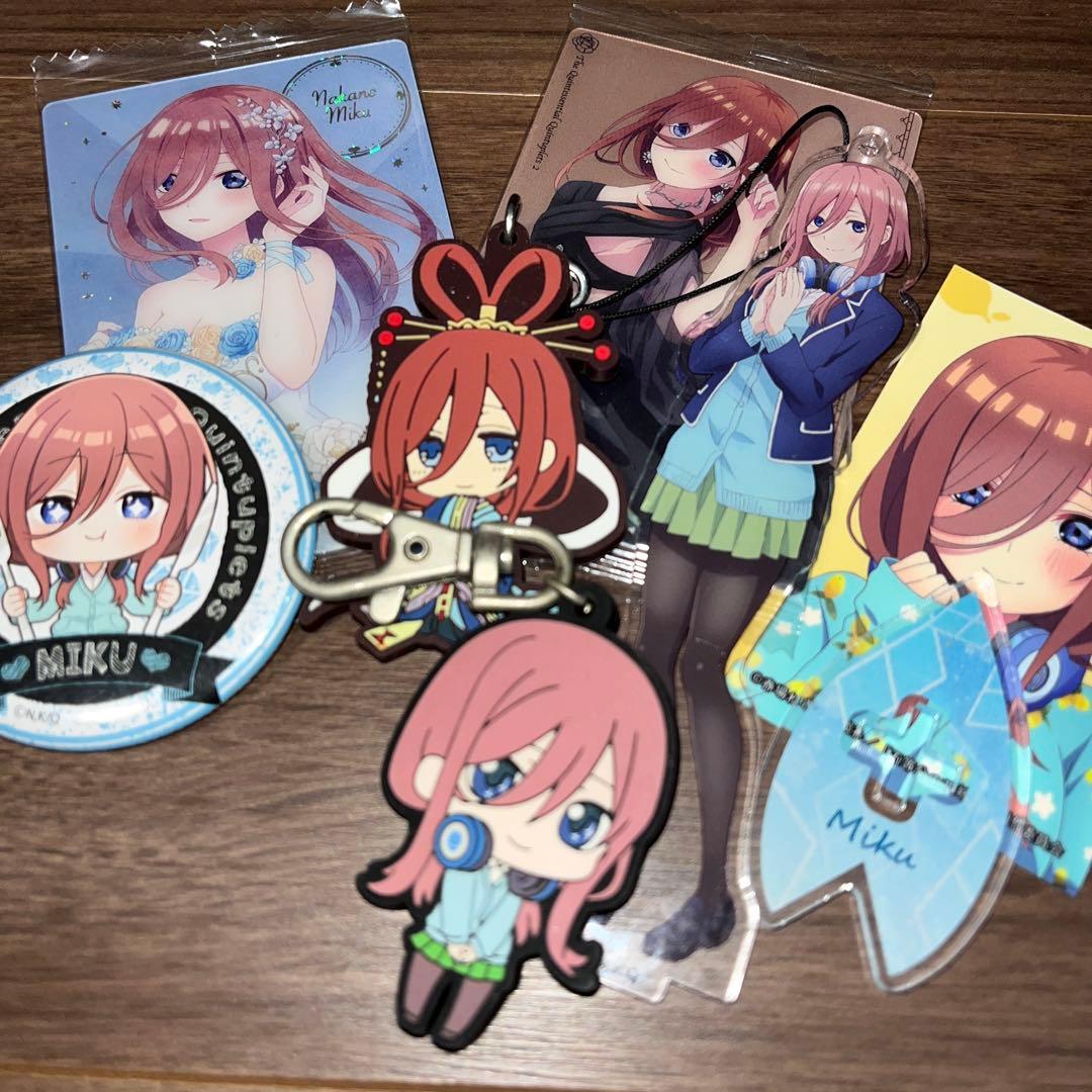 まとめ売り 五等分の花嫁 三玖 ミク7点セット - メルカリ