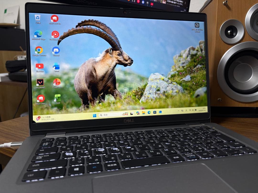 MacBook Pro 15㌅ A1286 ZOOM/互換Officeすぐ使える