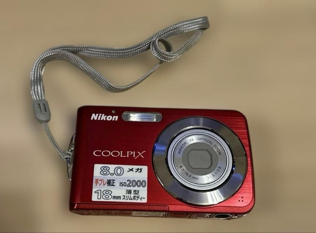 工場 直営 店テレビ・オーディオ・カメラ - 【極美品】Nikon COOLPIX