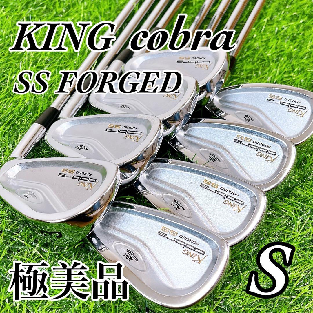 美品】KING cobra SS FORGED / キング コブラ アイアン - メルカリ