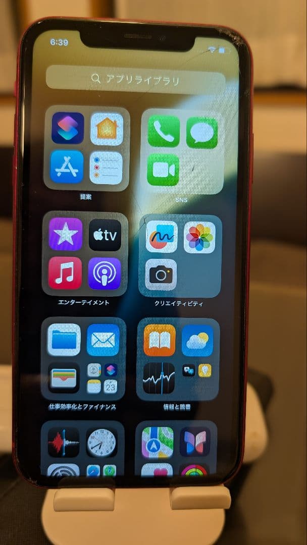 iPhone XR 128GB プロダクトレッド 表面割れ 動作良