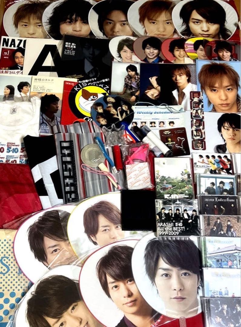 初期多数】嵐 櫻井翔 グッズ50点以上.うちわ/バスタオル/DVD/CD/等