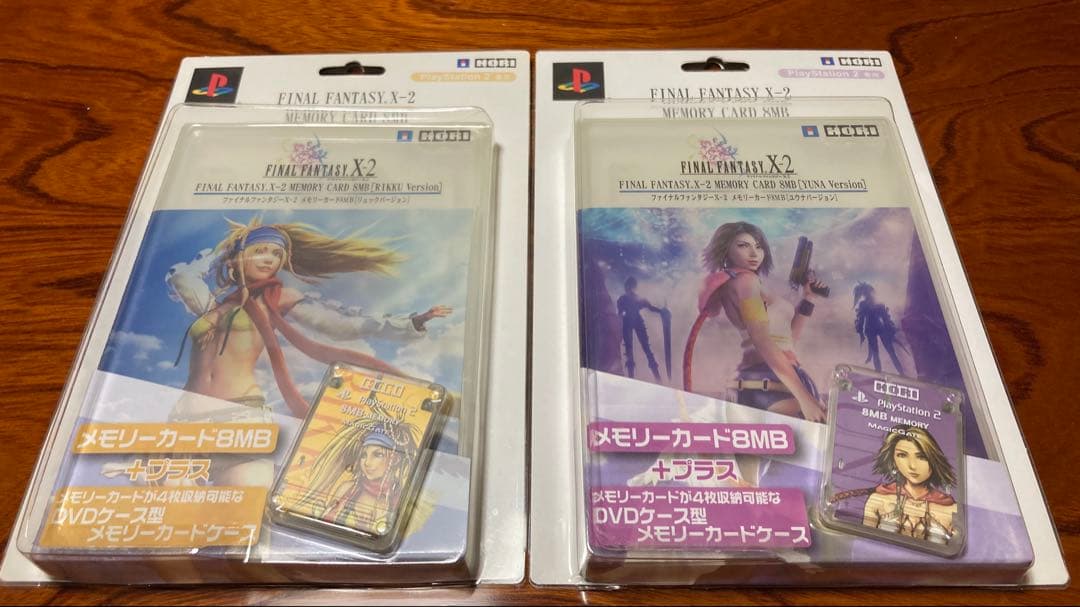 ファイナルファンタジー　メモリーカード レガシーカードリスト | ファイナルファンタジー・トレーディング