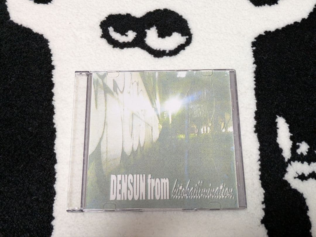 「DENSUN from 人化イルミネーション 1st ソロEP」GLOWORM 今年もささやかではございますが、 夜は🌙✨はイルミネーションにて ご