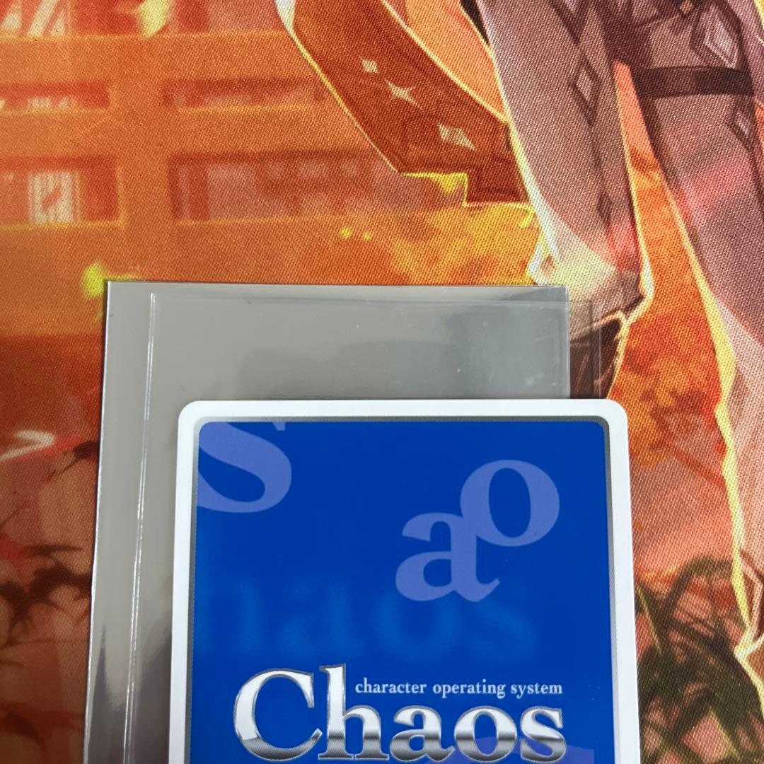 chaostcg 蒼の彼方のフォーリズム 青空の魔術師 倉科明日香 SP - メルカリ