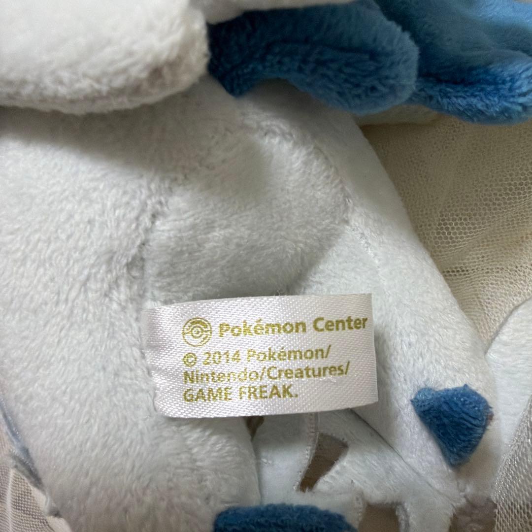 ポケモンセンター限定 アブソル ぬいぐるみ 2014年 レア - メルカリ
