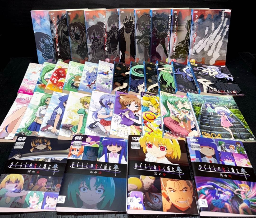 ひぐらしのなく頃に DVD 34巻