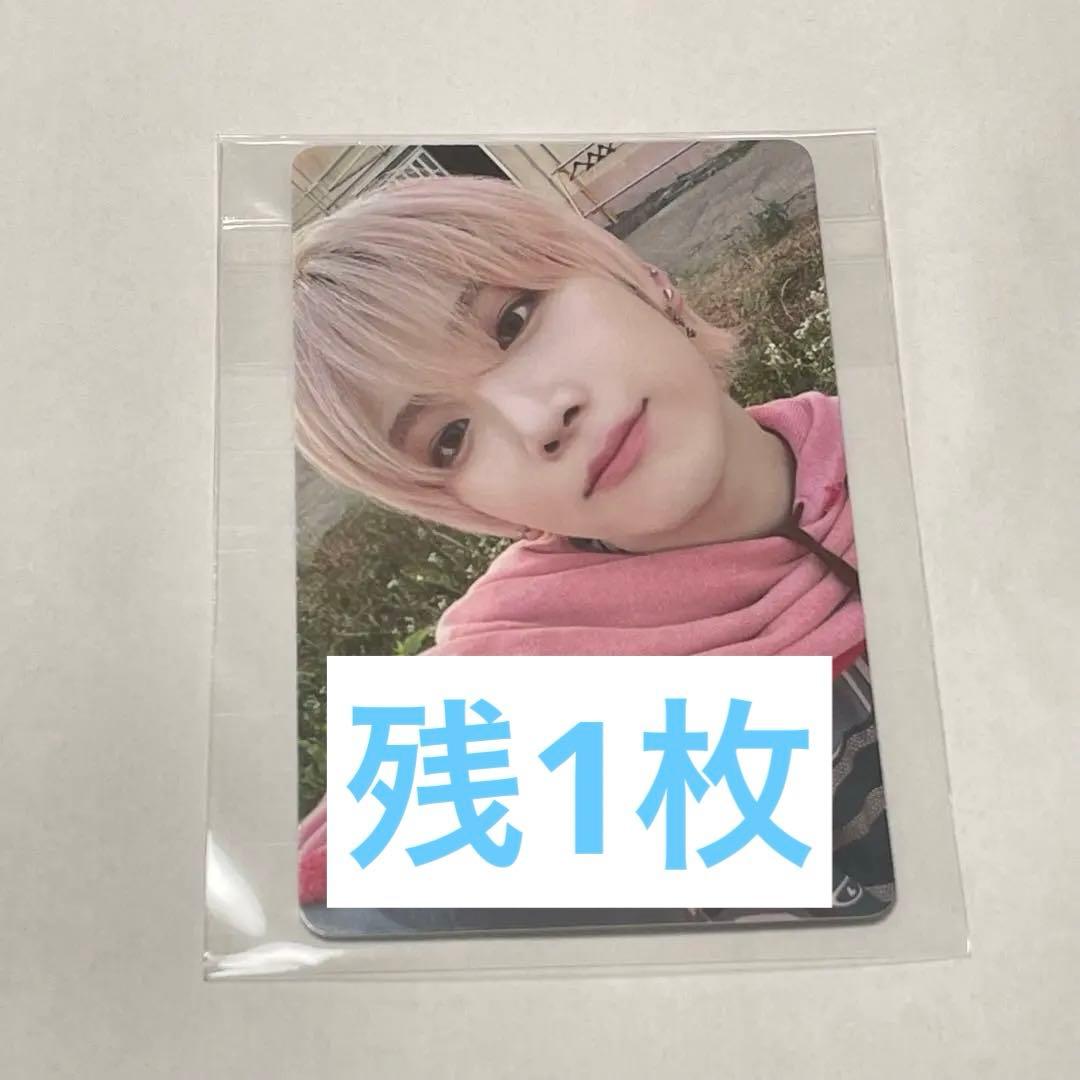 &TEAM 青嵐 韓国サイン会 応募者限定トレカ YUMA ユウマ - メルカリ