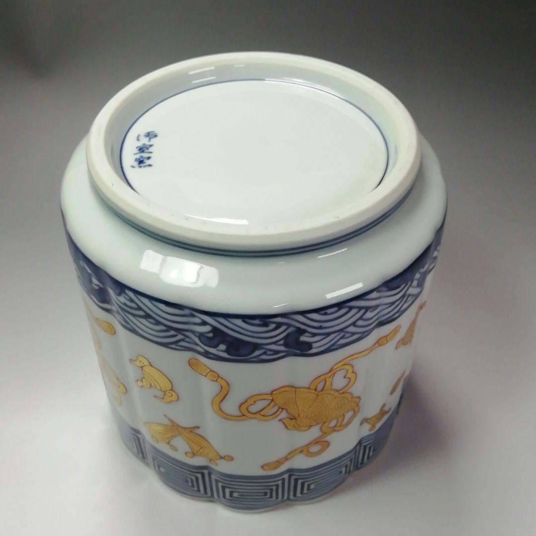 S267 水指 『宝尽』『輪花形』『御室窯造』 共箱 茶道具 - メルカリ