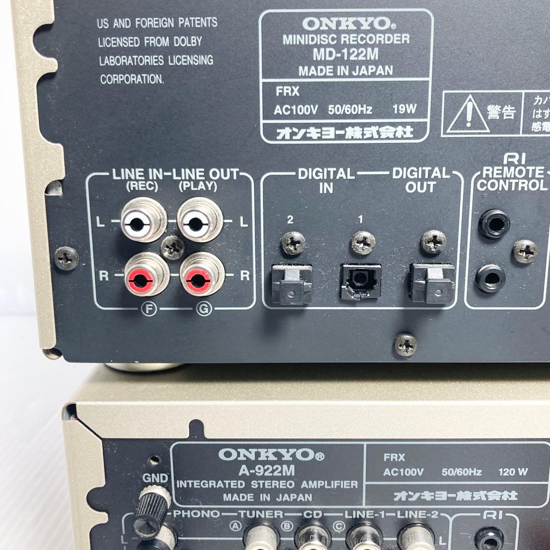 ジャンク ONKYO INTEC275 コンポ オーディオシステム A992-M - メルカリ