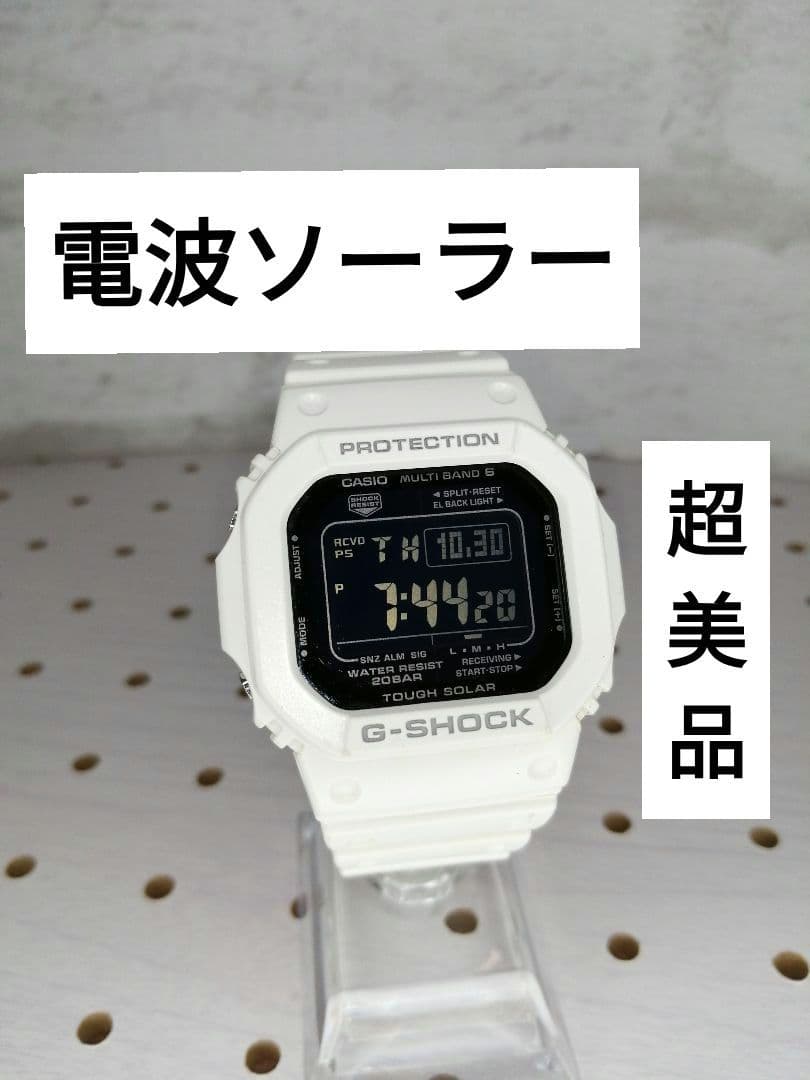 カシオ　G-shock GW-M5610MD 洗浄済み　超美品 2026年最新】Yahoo!オークション -gw-m5610mdの中古品・新品・未使用品一覧