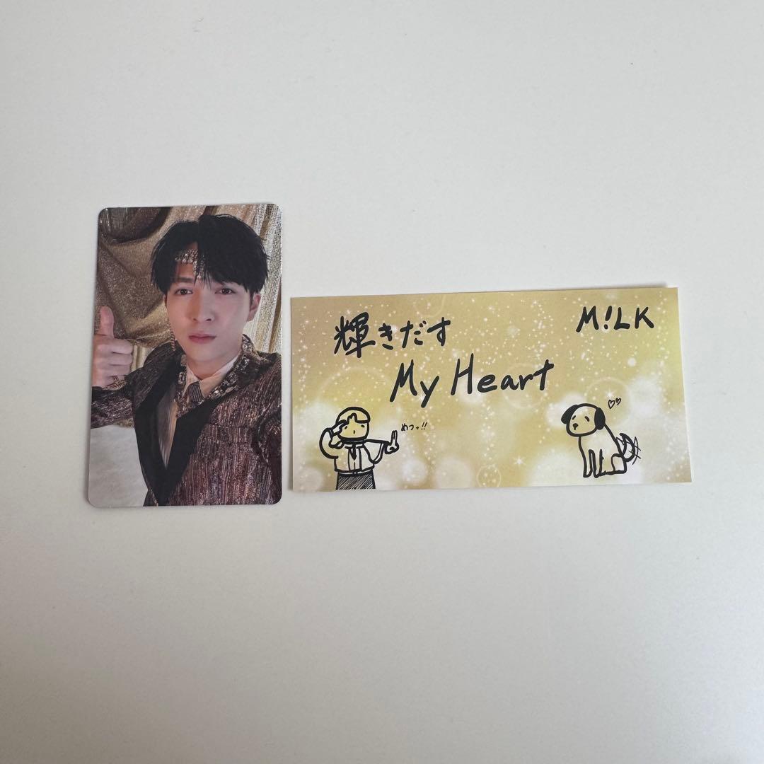 M!LK 爆裂愛してる／好きすぎて滅！ 通常盤トレカ ステッカー 吉田仁人