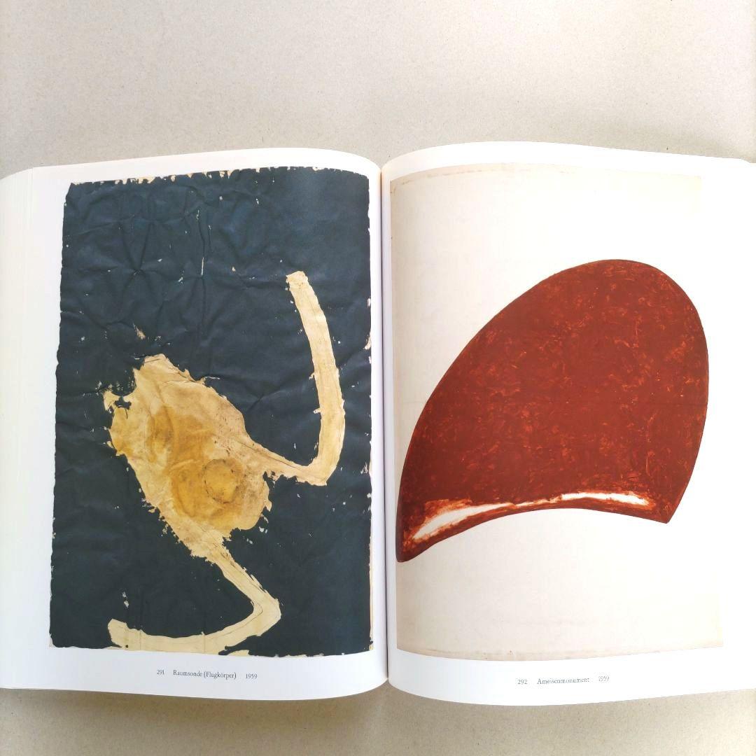 Joseph Beuys/ヨーゼフ・ボイス 作品集 ドローイング - メルカリ