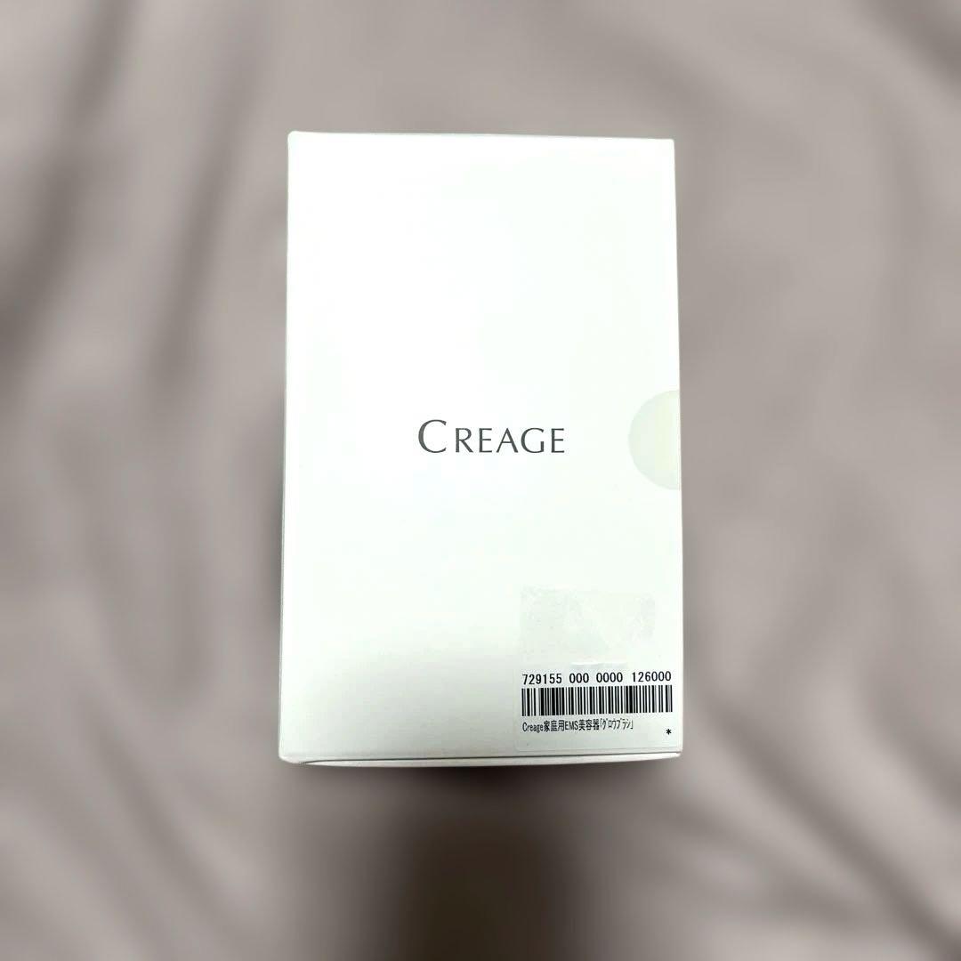 美品　YA-MAN クリアージュ　グロウブラシ ヤーマン クリアージュ グロウブラシ YA-MAN Creage 頭皮 リフトケア