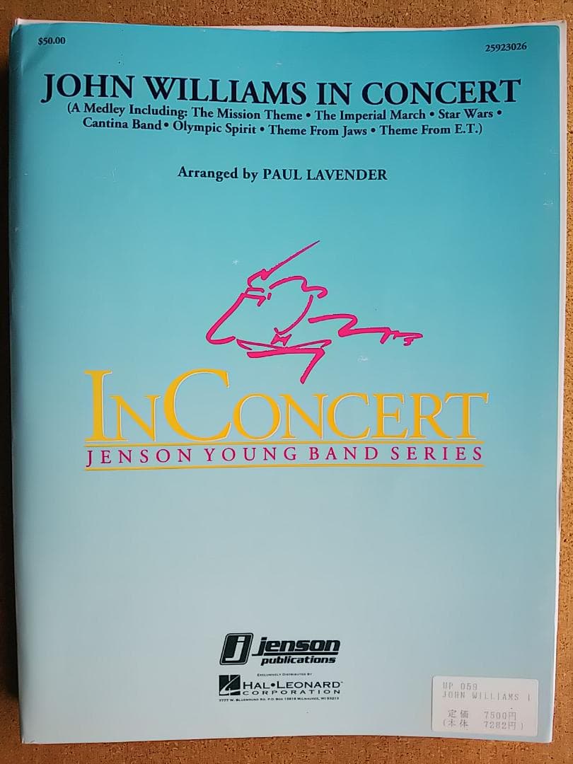 吹奏楽　楽譜　ジョン・ウィリアムズ・イン・コンサート　Hal Leonard 参考音源CD付] ジョン・ウィリアムズ・スウィングス！／John Williams
