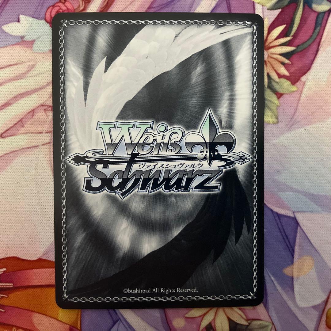 ヴァイスシュヴァルツ 飛鳥馬トキ サイン SP