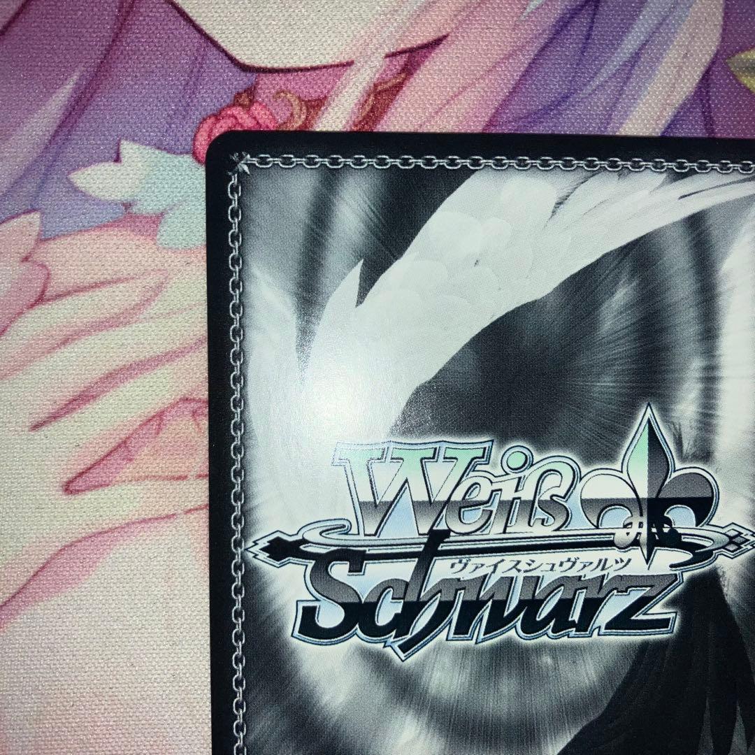 ヴァイスシュヴァルツ 飛鳥馬トキ サイン SP