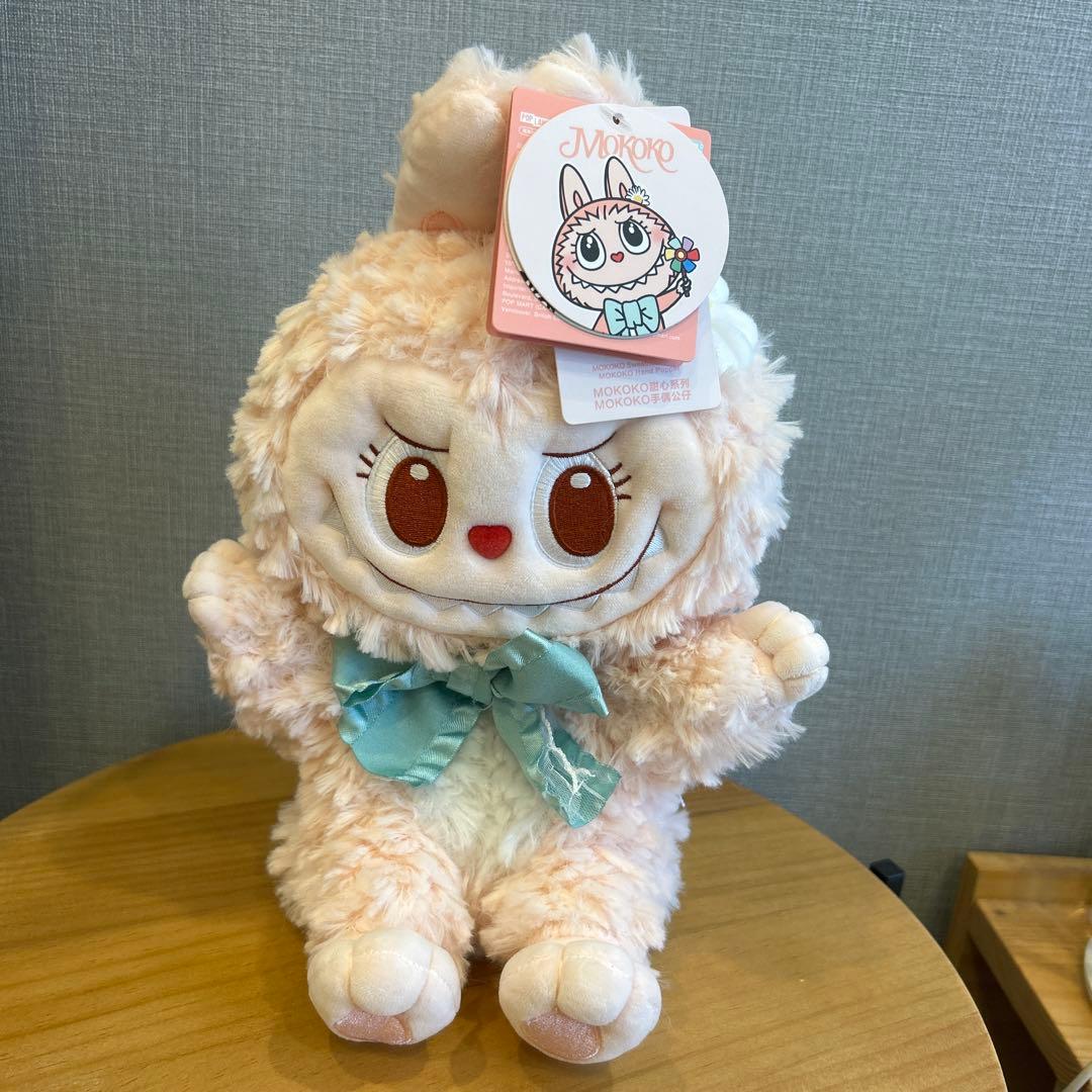 POPLAND限定‼️】ラブブ labubu モココ mokoko ぬいぐるみ - メルカリ