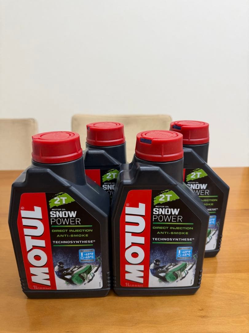 モチュール スノーパワー2T ツーストエンジンオイル 4本セット 新品未