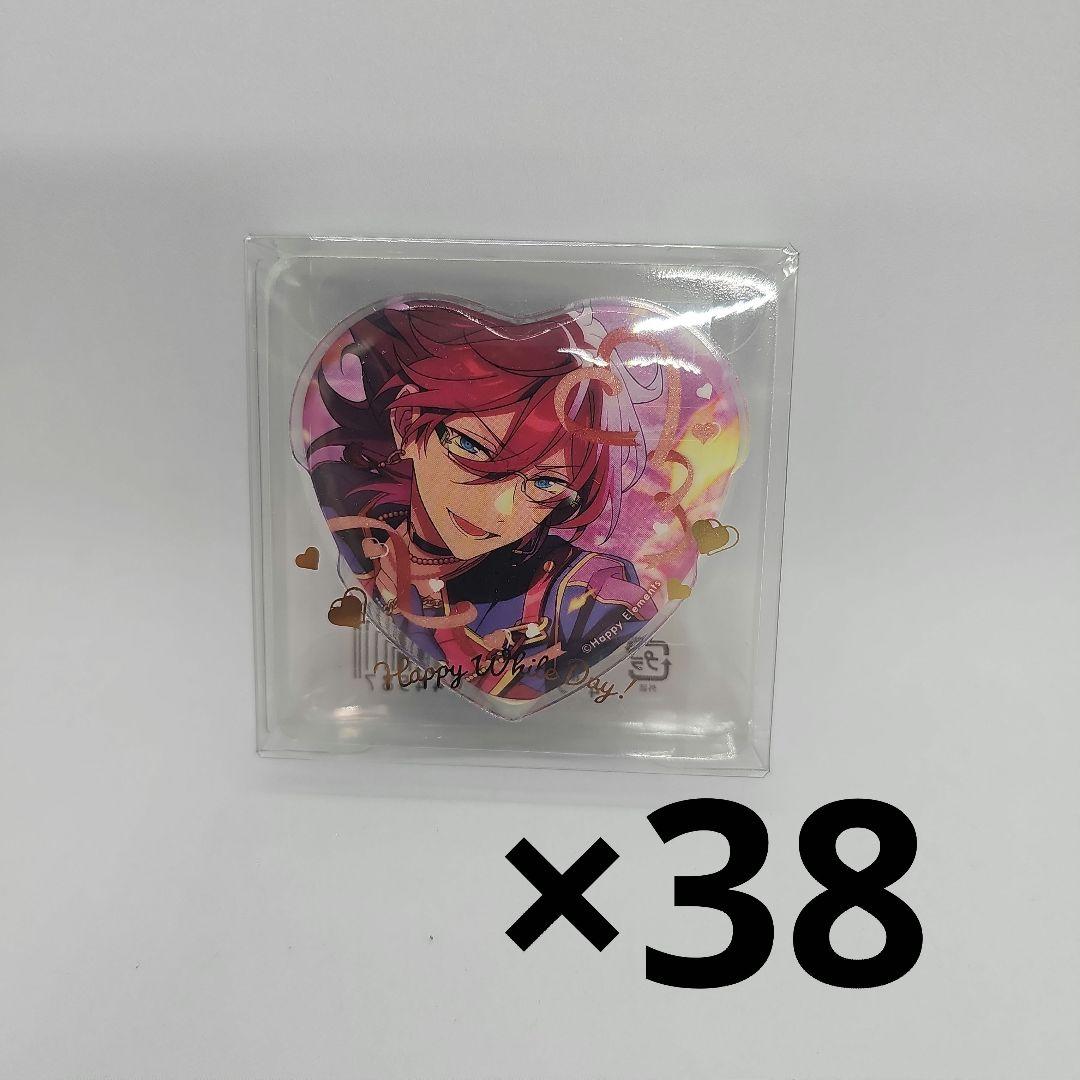 あんスタ ハート缶バッジ ハート缶 七種茨 38点セット ホワイトデー ハート缶バッジ – pattythree公式通販サイト