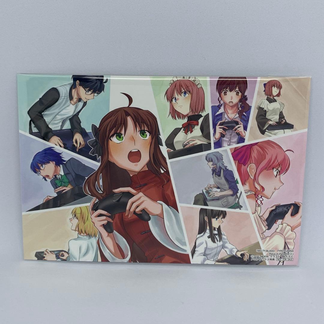 漫画 MELTY BLOOD TYPE LUMINA 2巻 特典 イラストカード - メルカリ