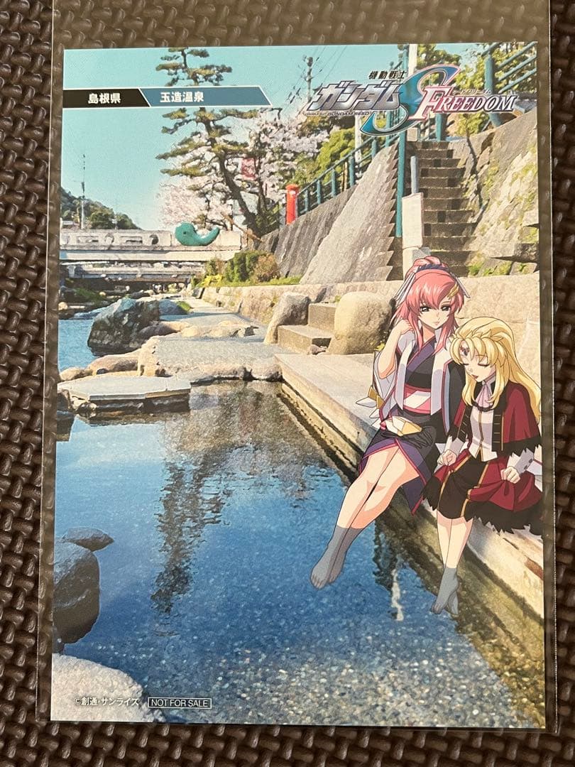 ガンダムSEED FREEDOM 入場者特典 都道府県ポストカード 島根 - メルカリ