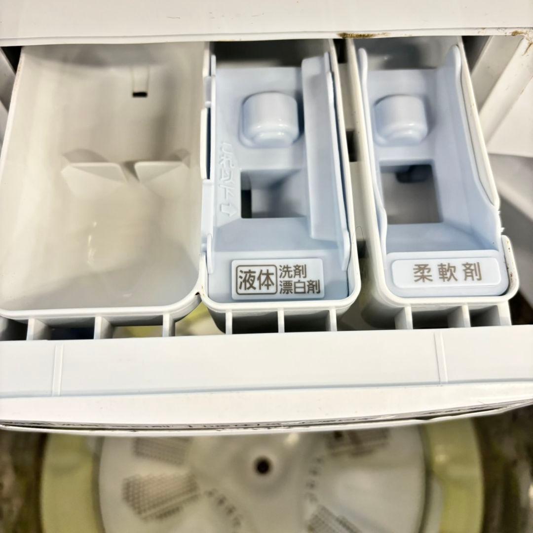 500 関東圏対応 大型洗濯機 容量8キロ エコナビ搭載 今だけ6カ月保証