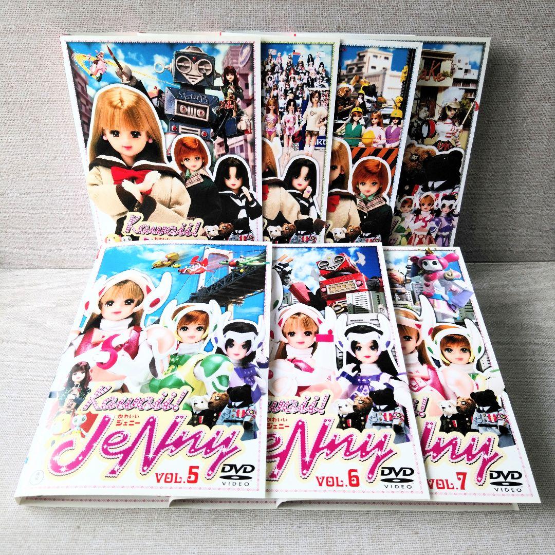 Kawaii! JeNny かわいい ! ジェニー 【DVD】7巻セット - メルカリ