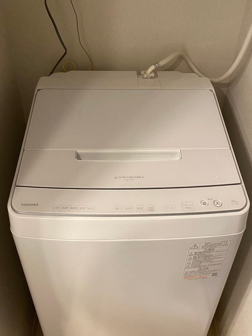 2025年製 自動投入付縦型洗濯機 10㎏ 東芝AW10DP4 極美品 - メルカリ