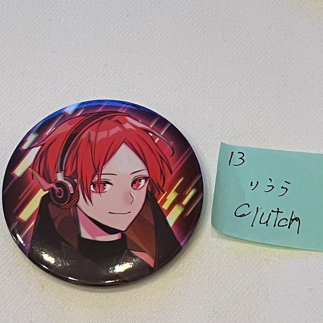 いれいす りうら 缶バッジ clutch クラッチ - メルカリ