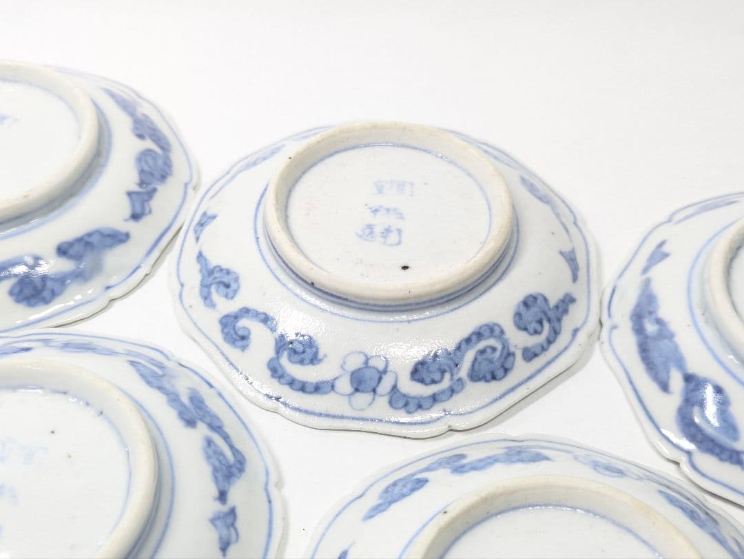 鳳樹軒 文平 造 染付 鳳凰花唐草文 輪花形 盃台 六客 酒器 - メルカリ