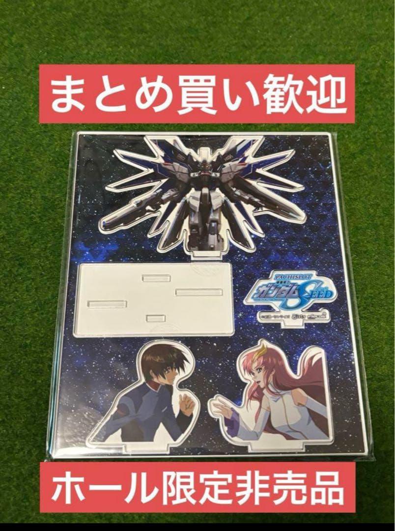 すけさん＠プロフ必読様 リクエスト 2点 まとめ商品の通販はau PAY