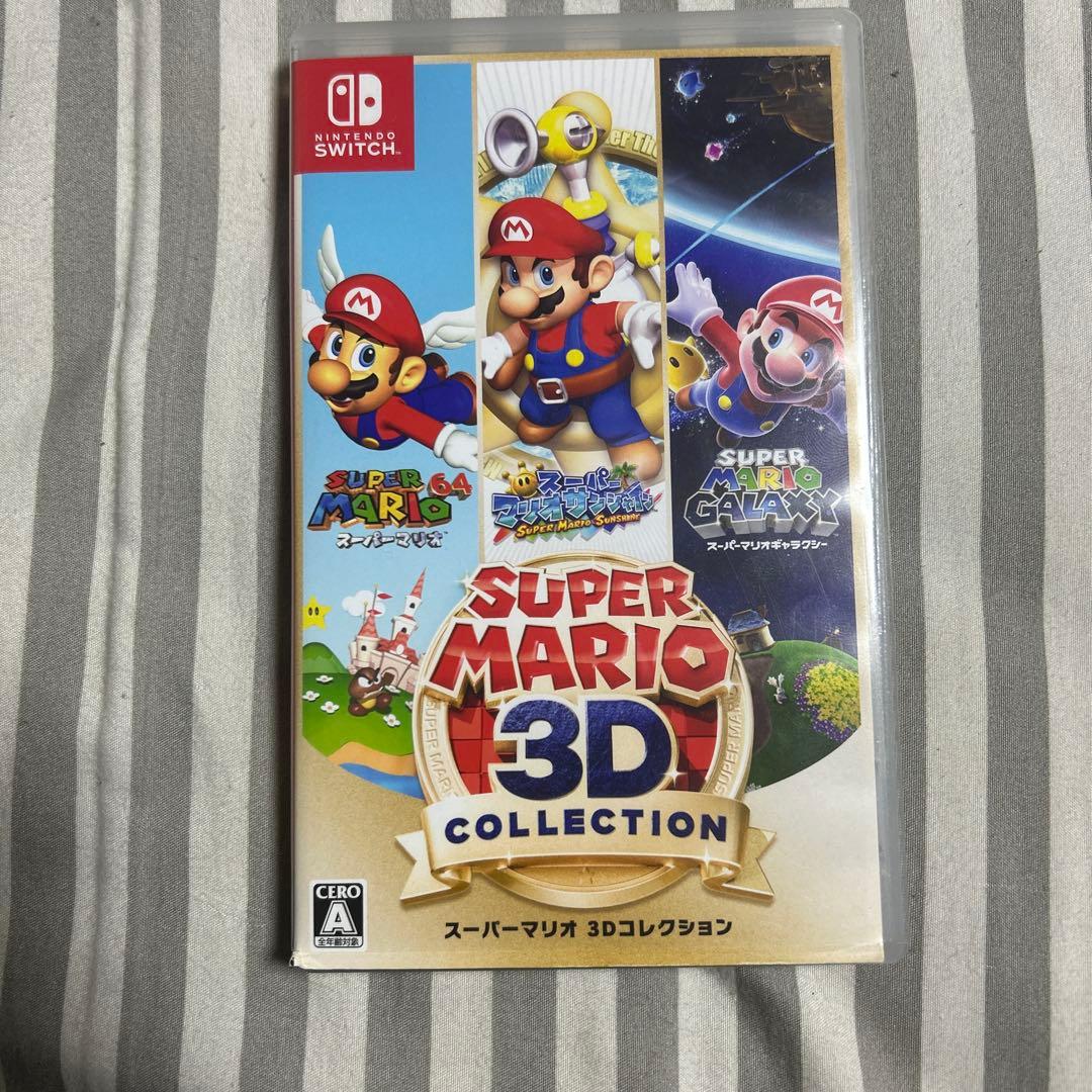 スーパーマリオ 3Dコレクション　switch メーカー特典付き スーパーマリオ 3Dコレクション -Switch 限定ポスト