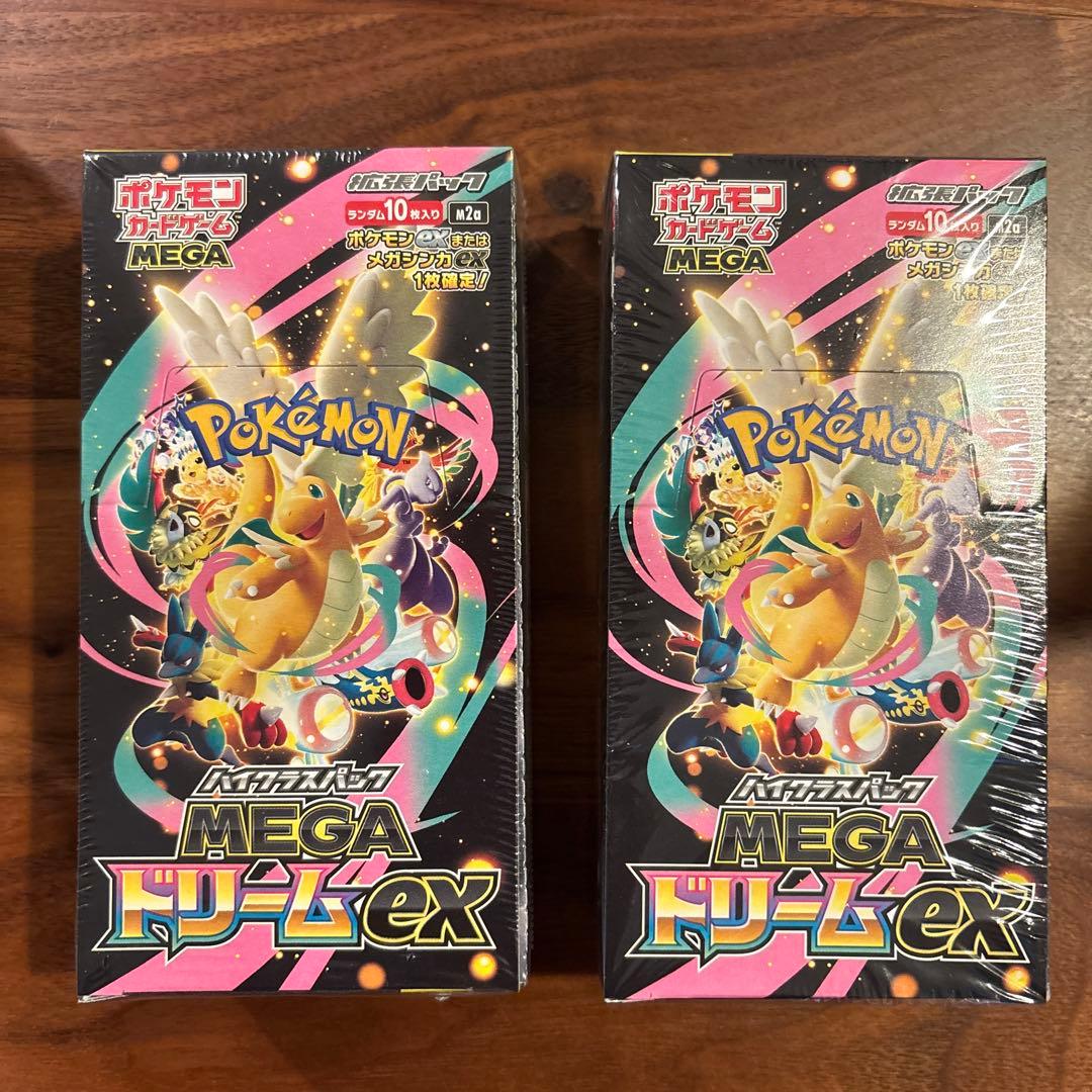 MEGAドリームex 2ボックス 新品未開封 シュリンク付き - メルカリ