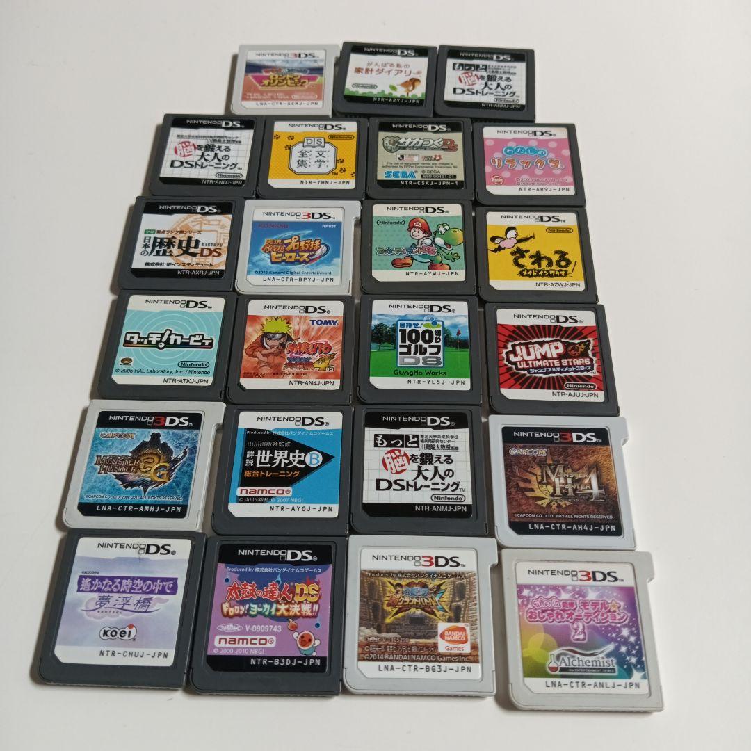 ニンテンドー3DS DS ソフトセット - メルカリ
