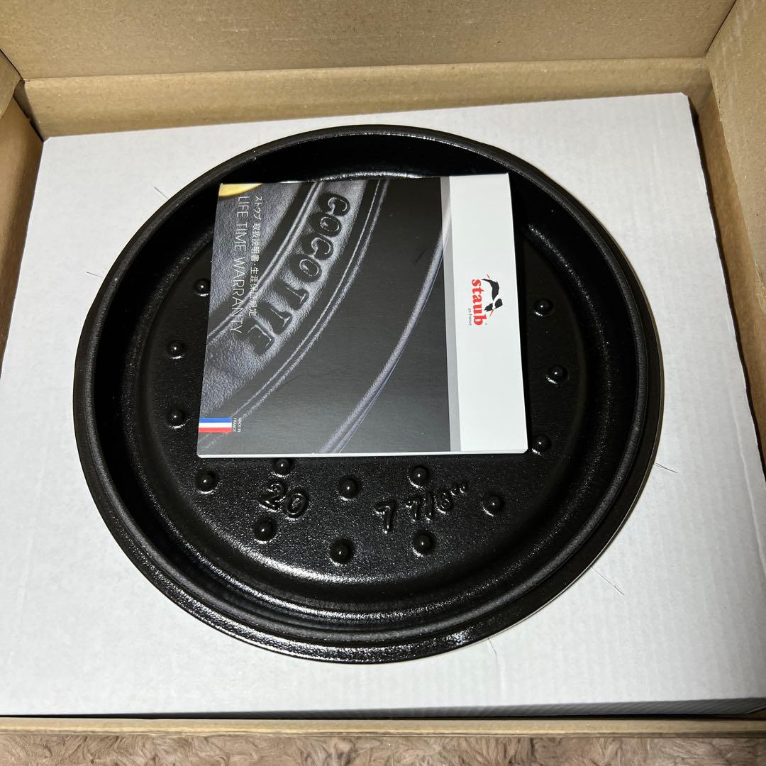 STAUB ココット20cm 40509-304 - メルカリ