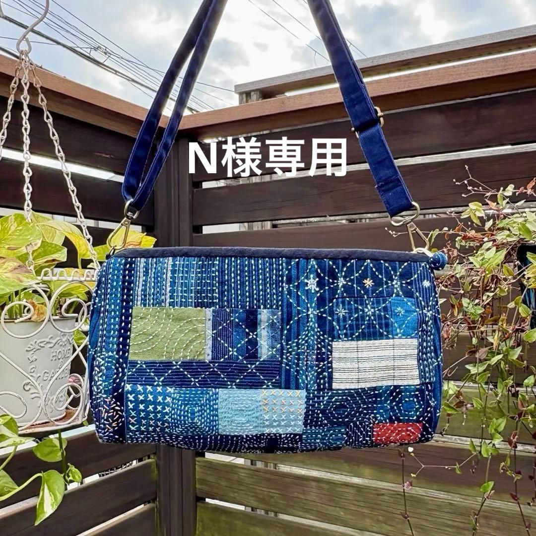 ショルダーバッグ N PORTER ポーター ネイキッド ショルダーバッグ(S) 667-19473 吉田