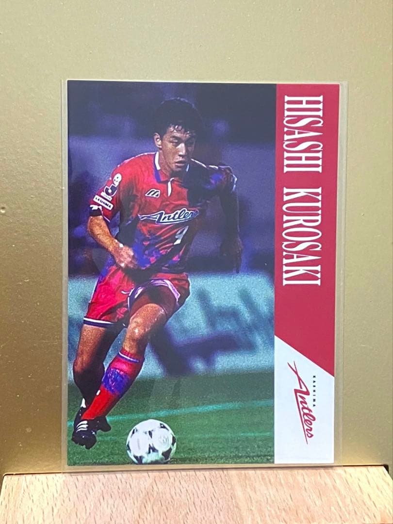 Jリーグ 黒崎比差支 鹿島アントラーズ Jカード #13 エポック BBM