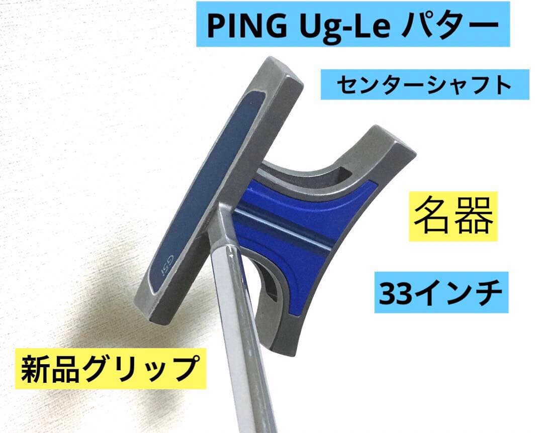 激レアkarory先生缶バッジ海